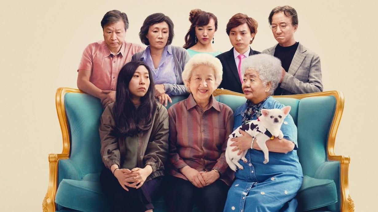 show poster for The Farewell theatre production featuring 8 individuals